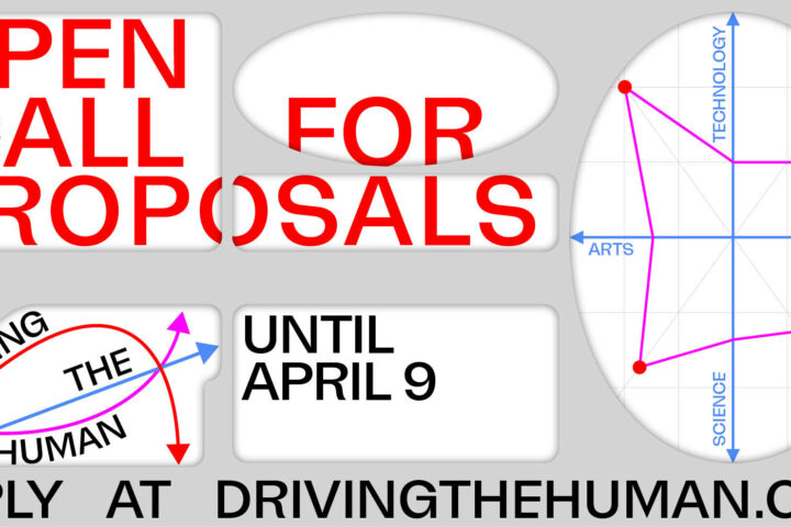 GGraphic Driving the Human Open Call Dates and Registration Information